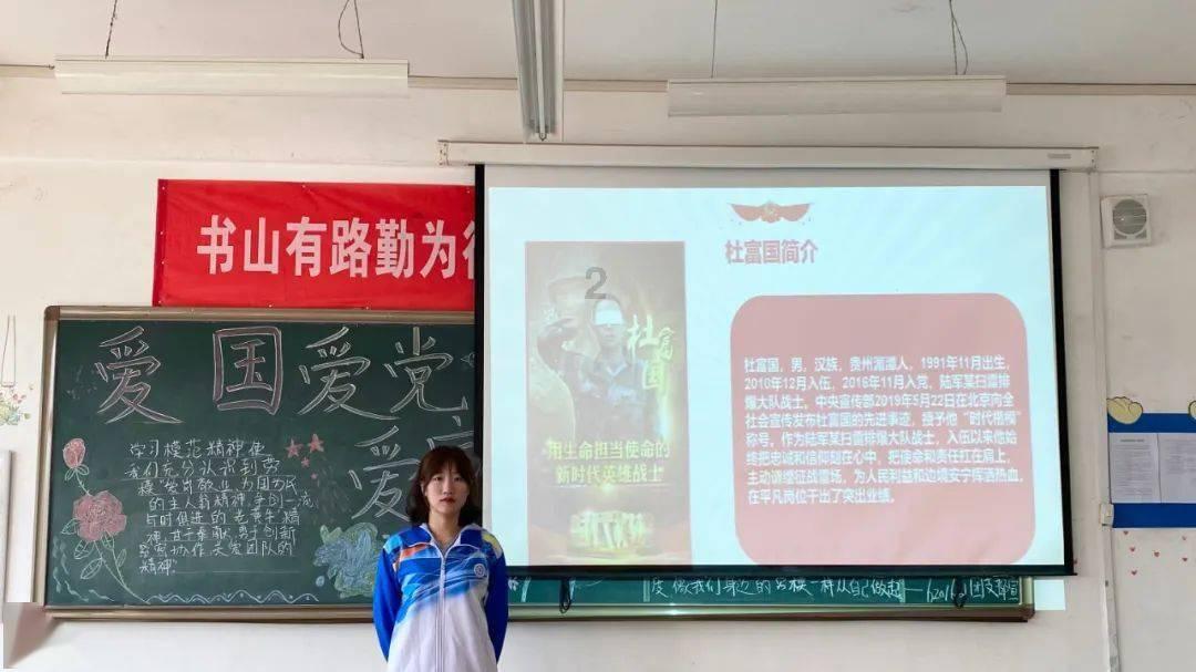 脚扭伤能用纱布绷带包扎吗？游戏画面